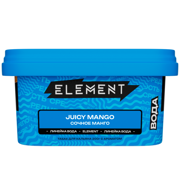 Element Вода Сочное манго (Juicy Mango), 200 гр