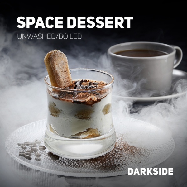 Darkside Core Space Dessert, 250 г