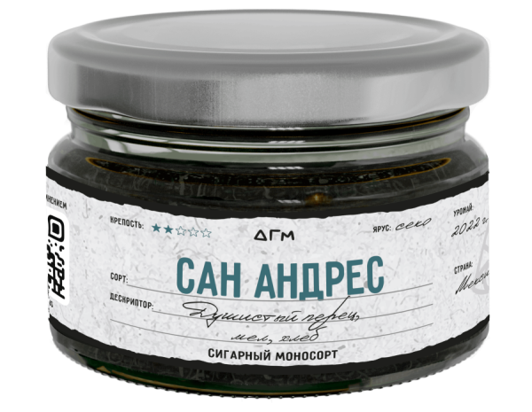 Dogma 100% Сан Андрес, 80 гр