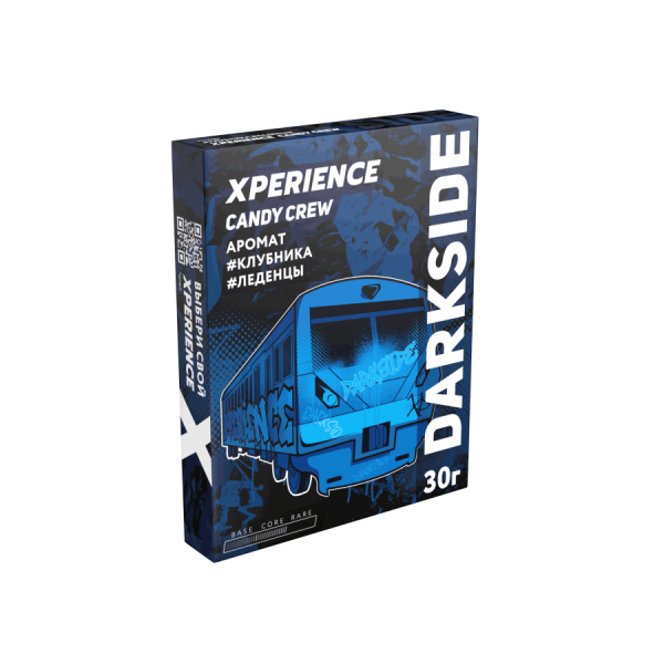 Xperience by Darkside #4 Candy Crew, 30 гр - клубника, леденцы