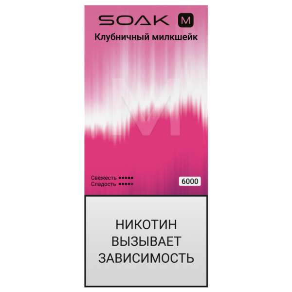 SOAK M New Strawberry Cream Dream (Клубничный милкшейк)