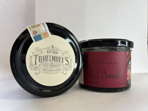Табак для кальяна "Trofimoff"s" burley Red currant (Красная смородина), 125гр