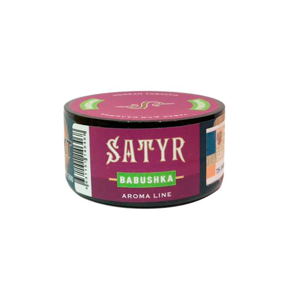 Satyr Babushka (Леденцы с личи и цитрусом), 25 гр