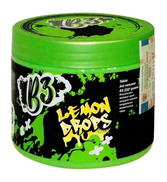 B3 Lemon Drops (Лимонные конфеты), 250 гр