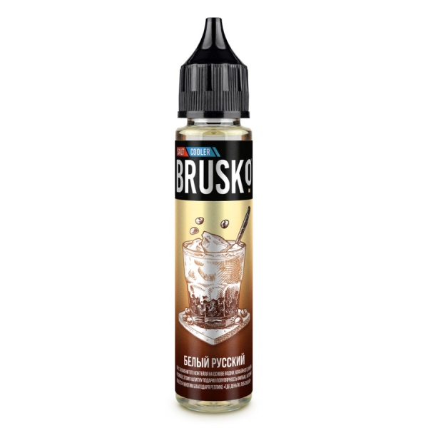 Жидкость Brusko Salt - 2, Белый русский, 30 мл