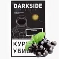 Dark Side Medium\Core 250 гр