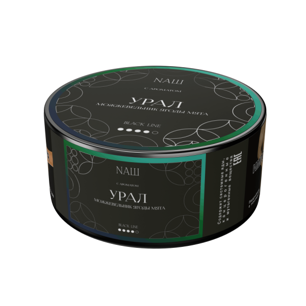 NAШ Black Урал, 100 гр