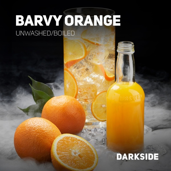 Darkside Base Barvy Orange (Апельсин), 250 г