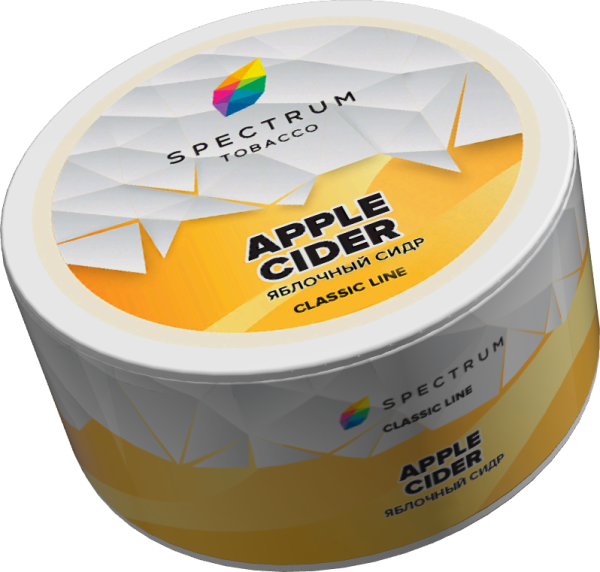 Spectrum Classic Line Apple Cider (Яблочный Сидр), 25 гр