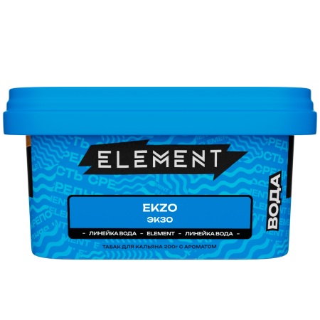 Element Вода Экзо (Ekzo), 200 гр