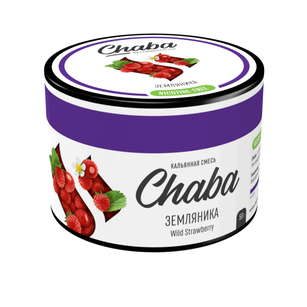 Chaba Wild strawberry (Земляника) Nicotine Free 50 гр