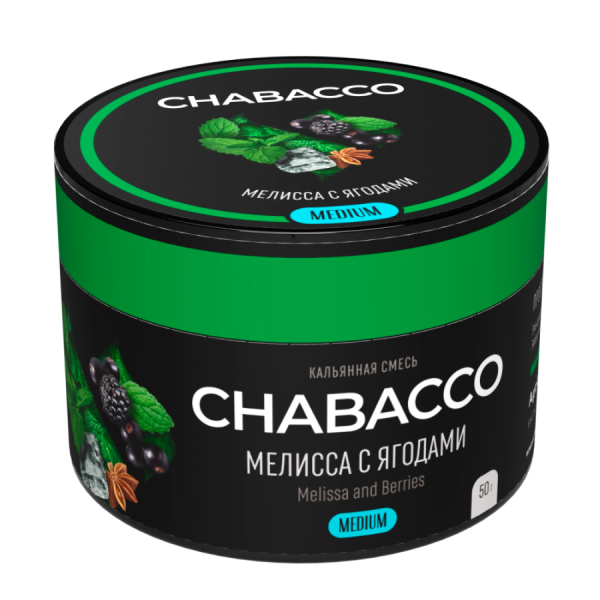 Chabacco Medium Melissa and Berries (Мелисса с ягодами) Б, 50 гр