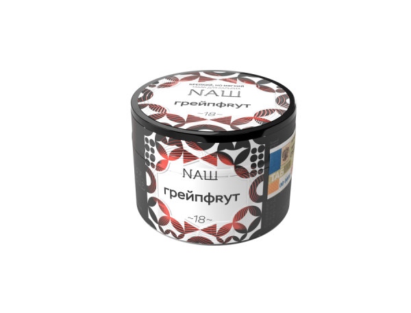 NAШ Грейпфрут, 40 гр
