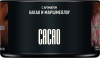 Must Have Cacao (Какао и Маршмеллоу), 25 гр