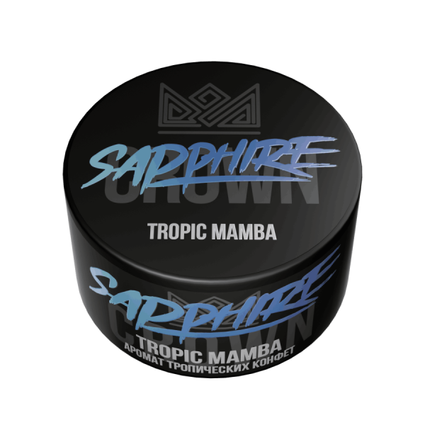 Sapphire Crown с ароматом Tropic Mamba (Тропический конфеты), 100 гр