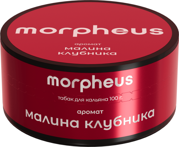 Morpheus Малина Клубника, 100 гр
