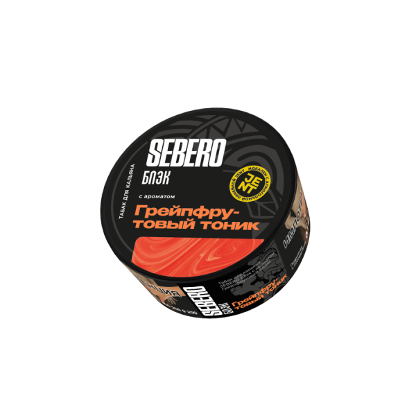 Sebero Black с ароматом Грейпфрутовый тоник, 25 гр