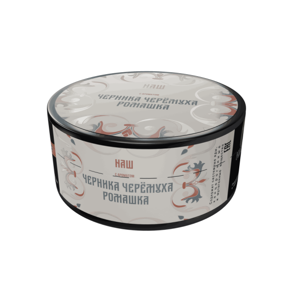 NAШ Черемуха, Черника, Ромашка, 100 гр