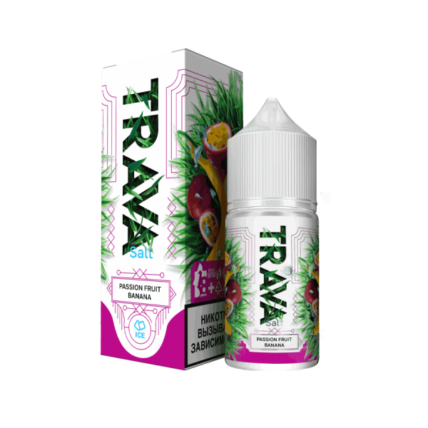 Trava Salt 30мл, Банан-Маракуйя-Лёд