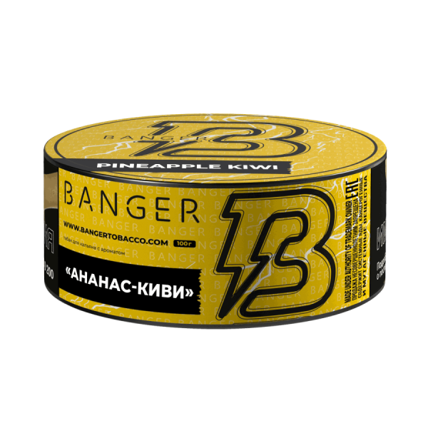 Banger Pineapple Kiwi (Ананас-Киви), 100 гр
