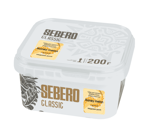 Sebero с ароматом Медовая дыня (Honey melon), 200 гр