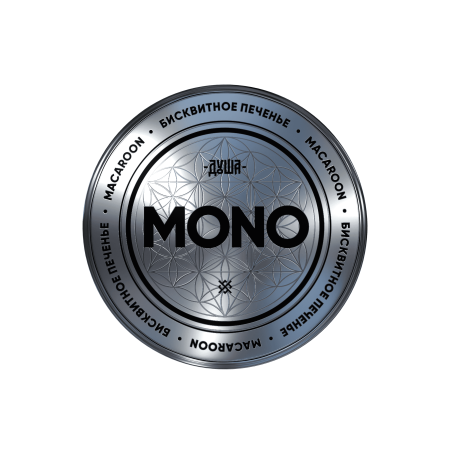 ДУША MONO Macaroon (Бисквитное печенье), 25 гр