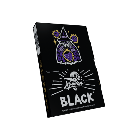 Хулиган - Черные ягоды (Black), 25 гр 