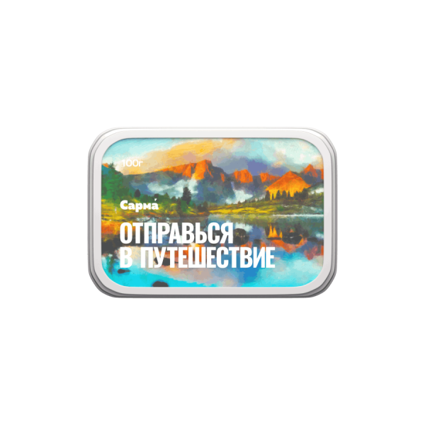 Сарма Зеленый Крыжовник, 100 гр