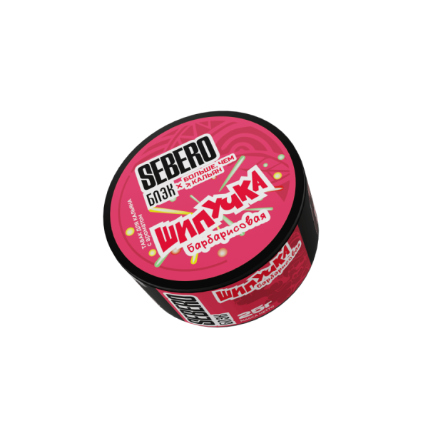 Sebero Black с ароматом Барбарисовая Шипучка, 25 гр