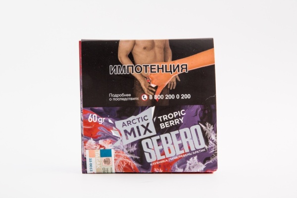 Sebero Arctic Mix Tropic Berry (Клубника, личи, ревень, арктик), 60 гр