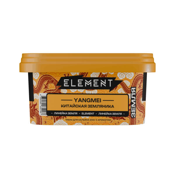 Element Земля Китайcкая земляника (Yangmei) Б, 200 гр