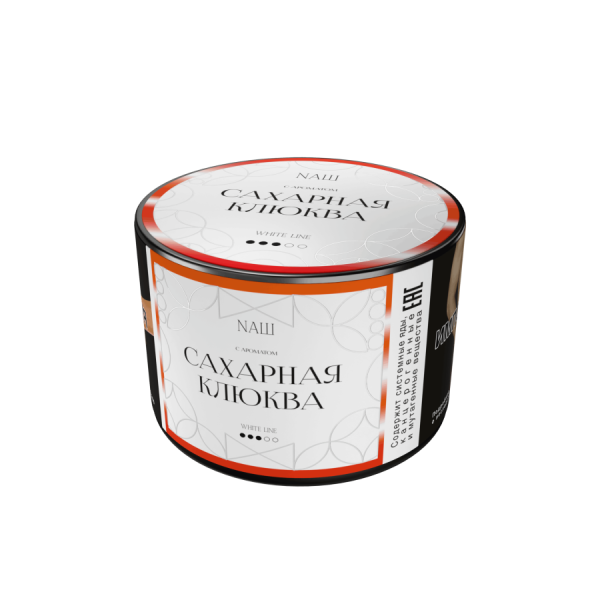 NAШ White Сахарная клюква, 40 гр