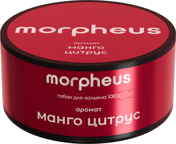Morpheus Манго Цитрус, 100 гр