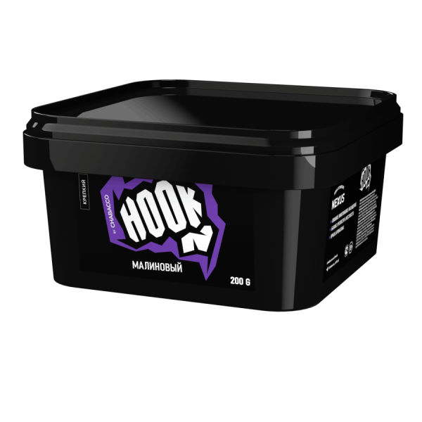 Hook 200 гр, Малиновый