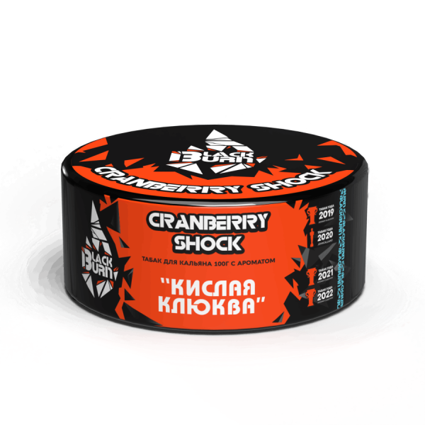 Black Burn Cranberry Shock (Кислая Клюква), 100 гр