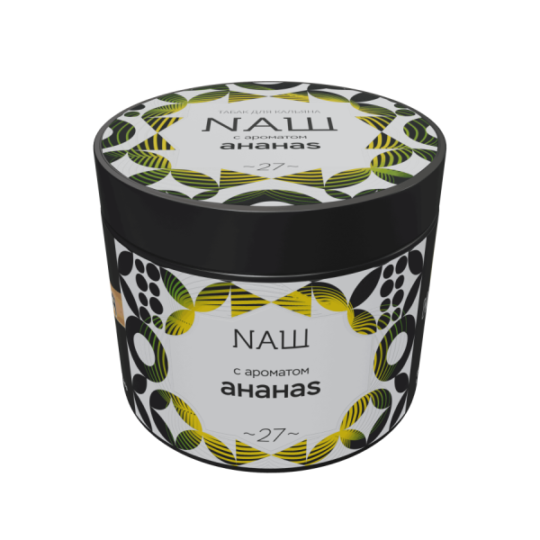NAШ Ананас, 200 гр