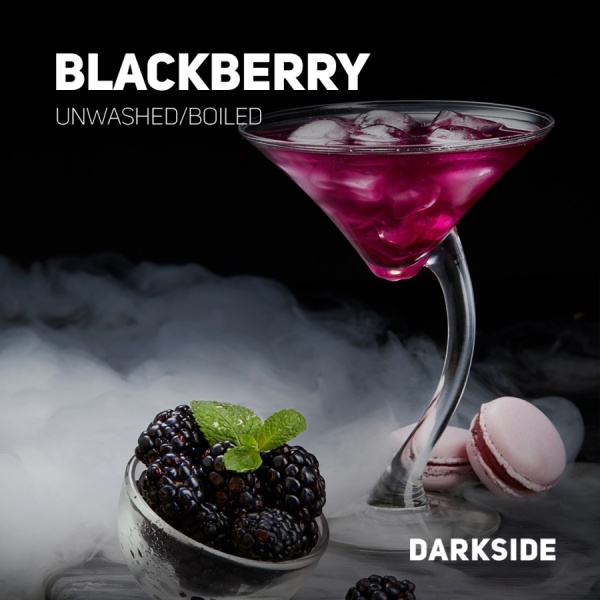 Darkside Core BlackBerry (Ежевика), 250 г