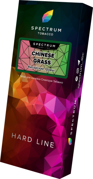 Spectrum Hard Line Chinese Grass (Китайские травы), 100 гр