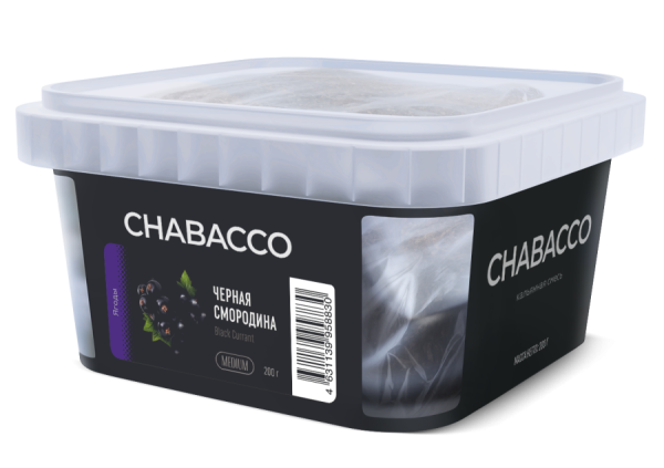 Chabacco Medium Black Currant (Черная Смородина), 200 гр