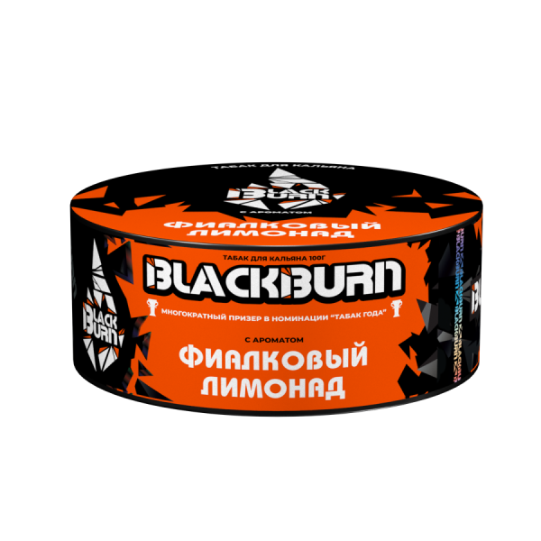 Black Burn Фиалковый лимонад, 100 гр
