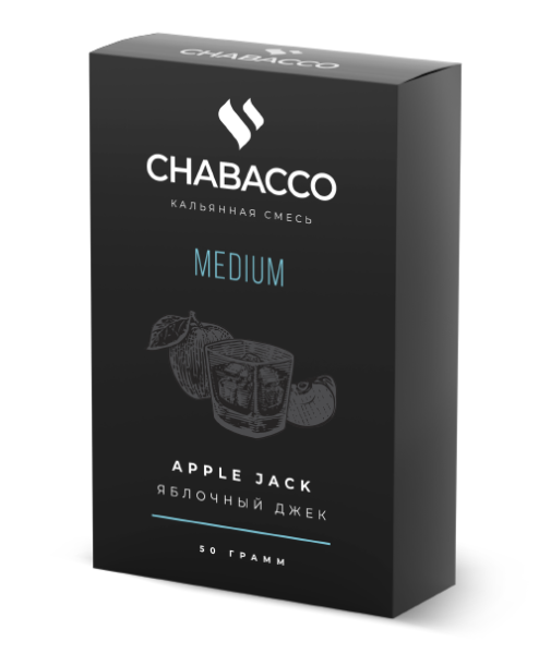 Chabacco Medium Apple Jack (Яблочный Джек), 50 гр