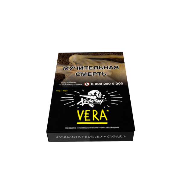 Хулиган - Напиток с Алоэ Вера (VERA), 30 гр