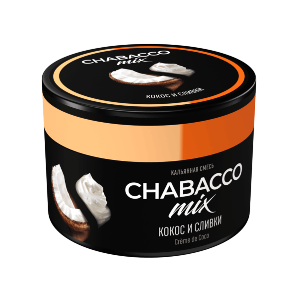 Chabacco Mix Creme De Coco (Кокос и Сливки), 40 гр
