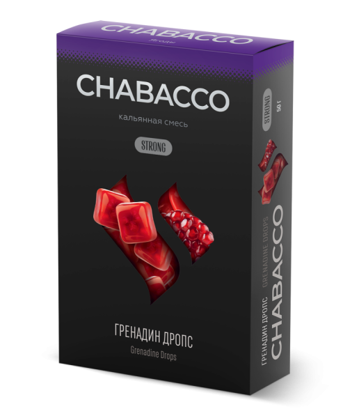 Chabacco Strong Grenadine Drops (Гренадин Дропс), 50 гр