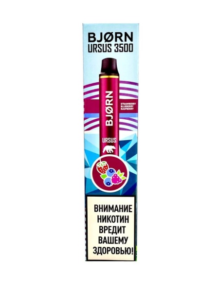 BJORN URSUS 3500 1.8% SE Strawberry Blueberry Raspberry (Клубника, черника, малина)
