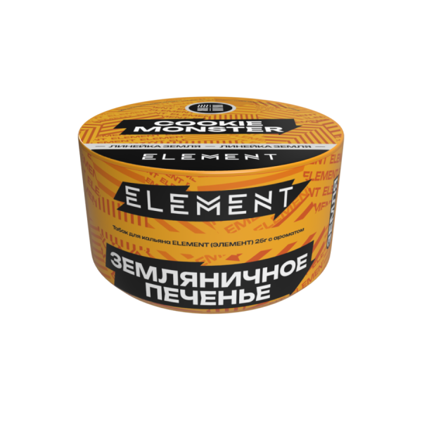 Element Земля Земляничное печенье (Cookie Monster) Б, 25 гр