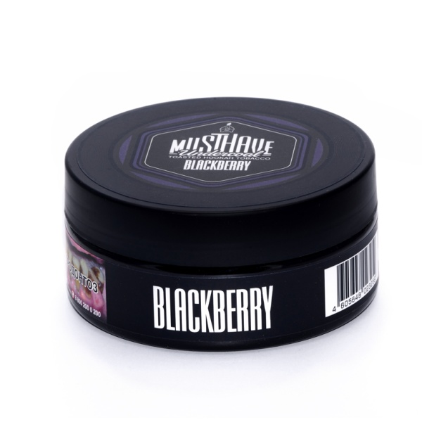Must Have Blackberry (Ежевика), 125 гр