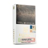 Element Воздух Двойное Яблоко (Double Apple), 25 гр