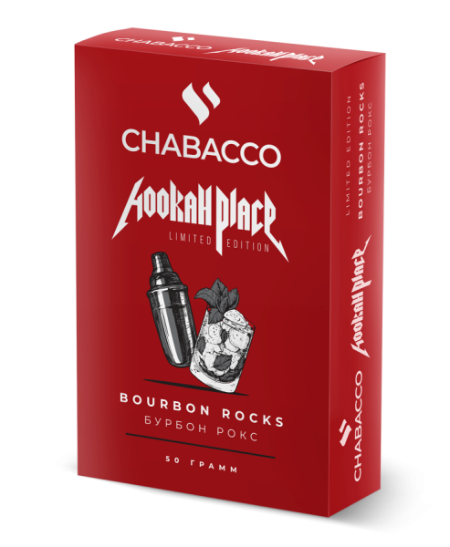 Chabacco Medium Bourbon Rocks (Бурбон рокс), 50 гр СТ