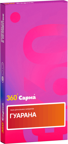 САРМА 360 Лёгкая Гуарана, 40 гр